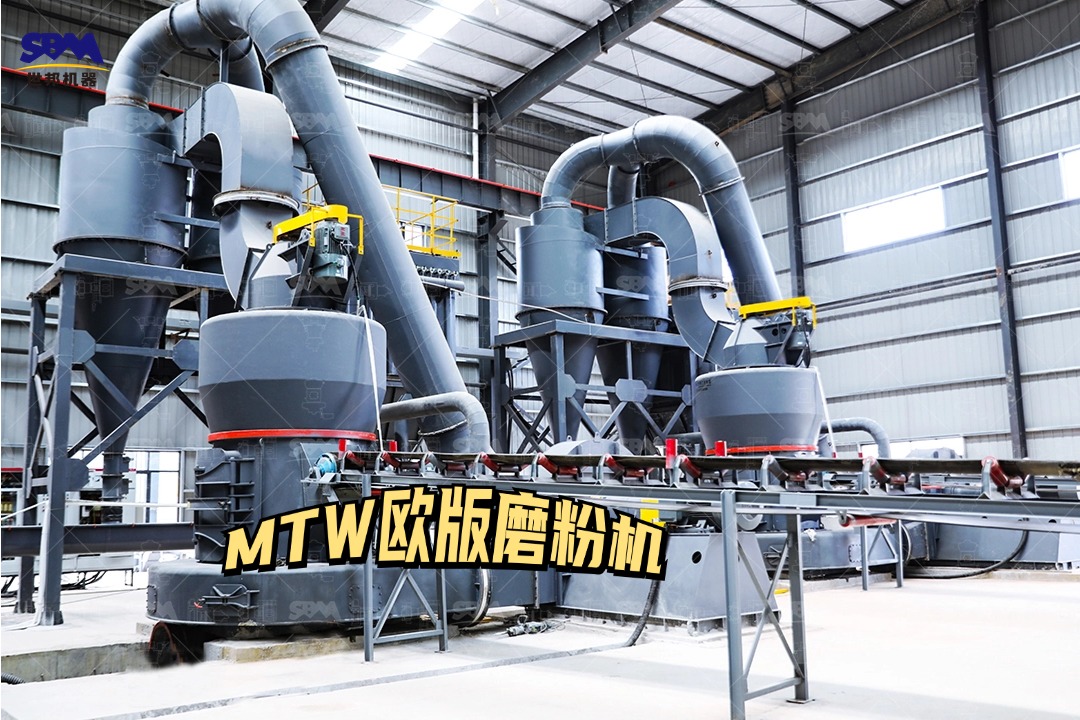 一套磷礦石磨粉機(jī)方案設(shè)備配置如何？